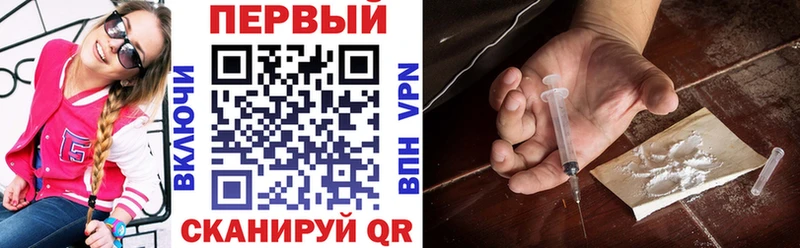 АМФ Premium  Кашира 