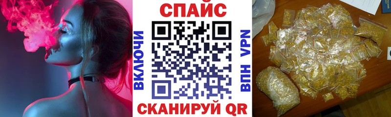 БУТИРАТ GHB  Кашира 