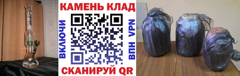 дарнет шоп  Кашира  mega сайт  Гашиш Изолятор 