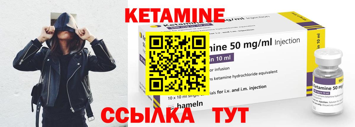МЕФ  Кашира  Кодеин  Alpha PVP СОЛЬ кристаллы  Каннабис  Вход с VPN  Меф кристаллы  Cocaine 