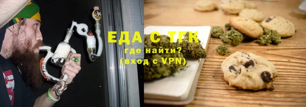 кокаин перу Вуктыл