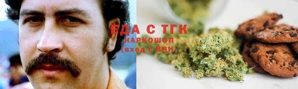 героин Алексеевка