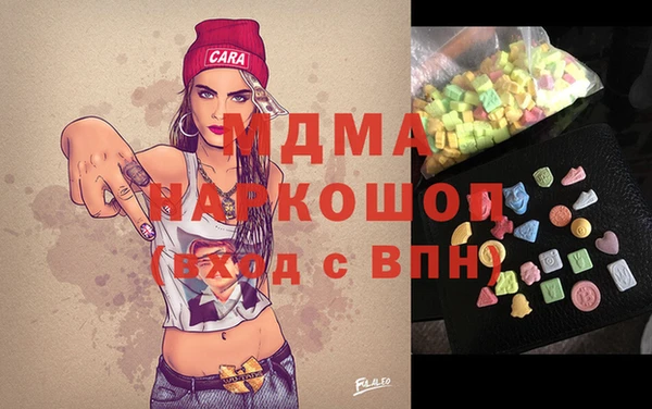 соль ск Алзамай