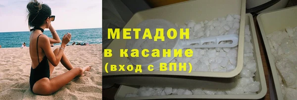 ешки Приозерск