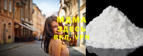 героин Алексеевка