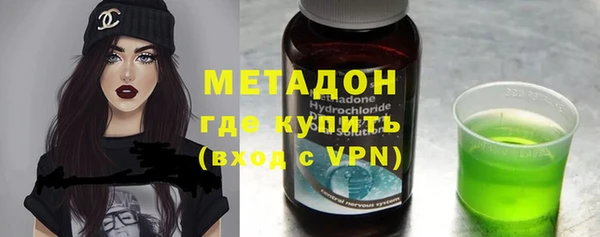 а пвп мука Алексин