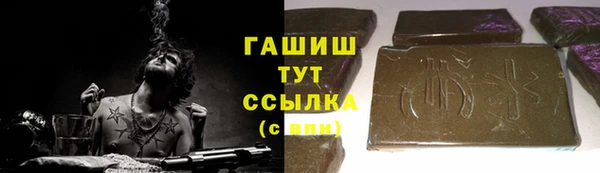 героин Алексеевка