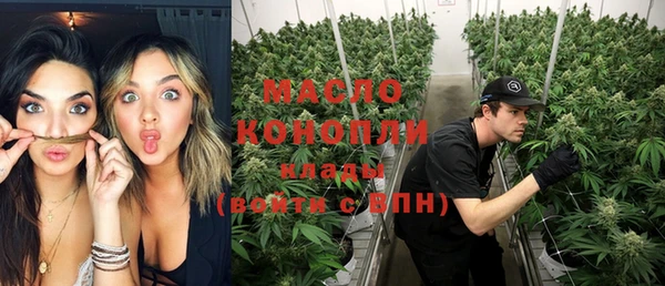 гашиш Абаза