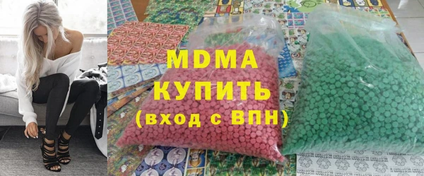 героин Алексеевка