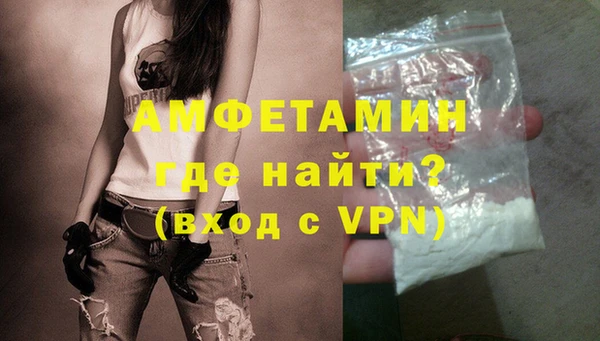 гашиш Абаза