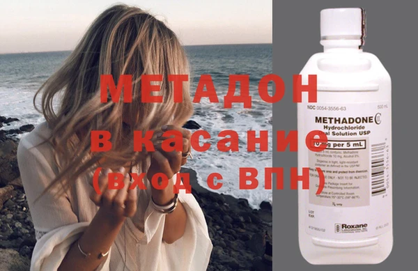 гашиш Абаза