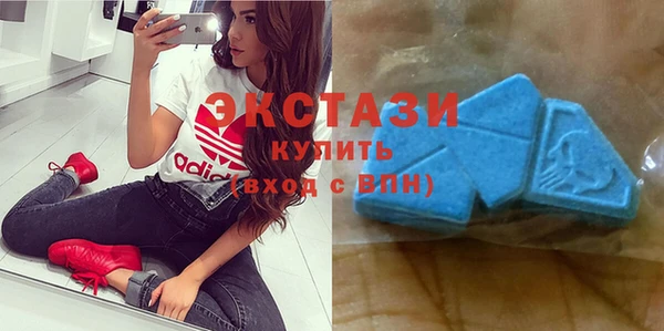 гашиш Абаза
