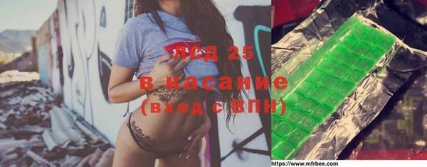 героин Алексеевка