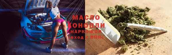 гашиш Абаза