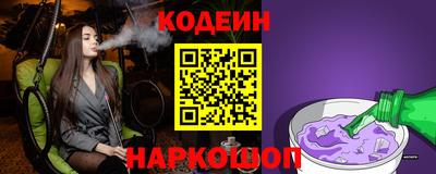 каннабис Кумертау