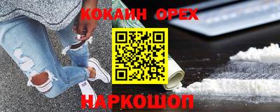 каннабис Кумертау