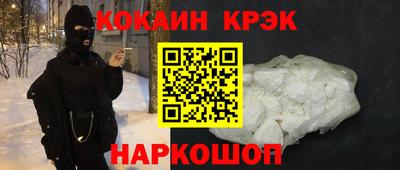 каннабис Кумертау