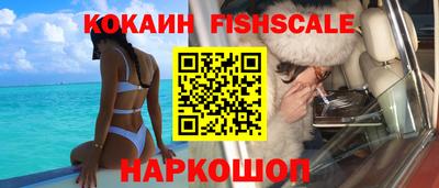 скорость mdpv Кунгур