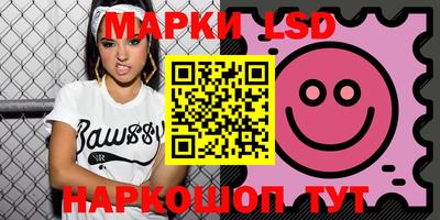 скорость mdpv Кунгур
