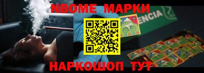 скорость mdpv Кунгур