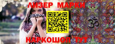 каннабис Кумертау