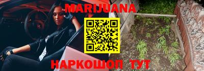 мескалин Кулебаки