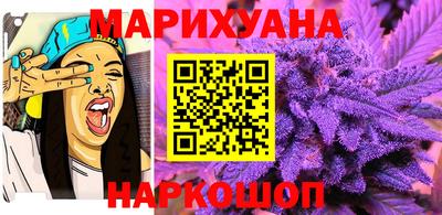 мескалин Кулебаки