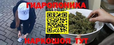 каннабис Кумертау
