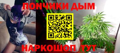 скорость mdpv Кунгур