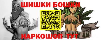 скорость mdpv Кунгур