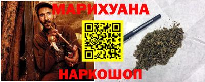 скорость mdpv Кунгур