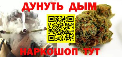 мескалин Кулебаки