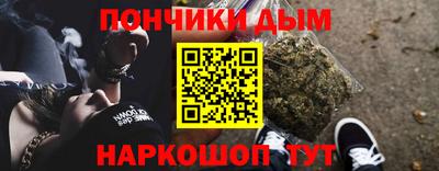 скорость mdpv Кунгур