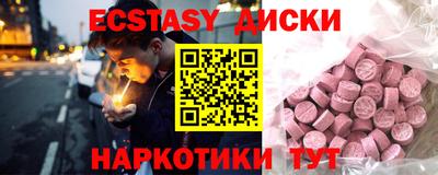 каннабис Кумертау