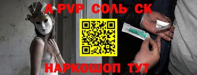каннабис Кумертау