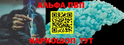 скорость mdpv Кунгур