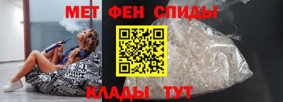 скорость mdpv Кунгур