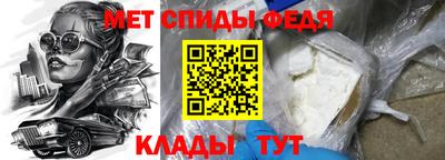 скорость mdpv Кунгур