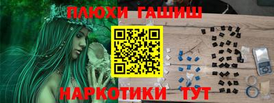 скорость mdpv Кунгур