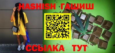 скорость mdpv Кунгур
