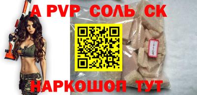 каннабис Кумертау