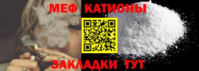 каннабис Кумертау