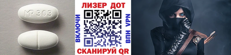 ЛСД экстази кислота  Кашира 